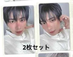 TXT テヒョン STILL DREANING おみくじ 2枚セット 当選品 TXT テヒョン STILL DREANING おみくじ 2枚セット 当選品