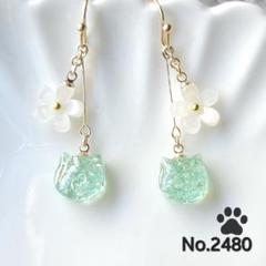 2480　ネコ&花　琉球ガラス　レジン　イヤリング　ピアス