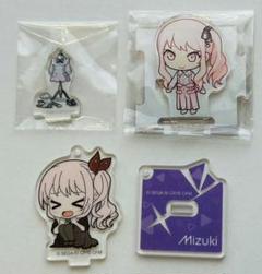暁山瑞希　アクスタ