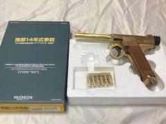 m73738066248_1.jpg?1694337694