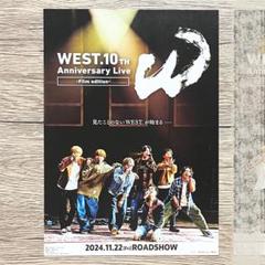 2025年最新】WEST. 10th Anniversary Liveの人気アイテム - メルカリ