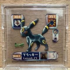 2025年最新】ポケモン シール烈伝 ブラッキーの人気アイテム