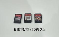 ポケットモンスターシャイニングパール 星のカービィスターアライズ マリオカート8 ポケットモンスターシャイニングパール 星のカービィスター