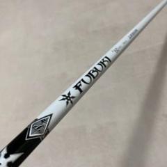 希少なレフティ ぶっ飛び TaylorMade M6 M2メンズ ゴルフセット 楽天市場】短尺アイアン7本セット Larouge-V2【FD-60：標準