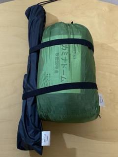 ファイントラック　カミナドーム2 中古美品 中古A】カミナドーム2（オレンジ／グレー）／finetrack