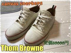 ♦️希少♦️トムブラウン　スニーカー　定価8万　thom browne