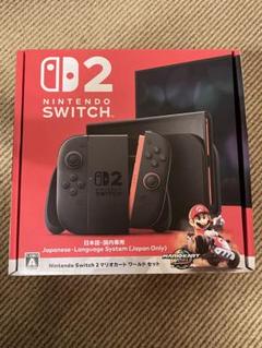 【新品未開封品】switch2 マリオカートワールド 新品未開封、即日発送】Nintendo Switch2 マリオカートワールド