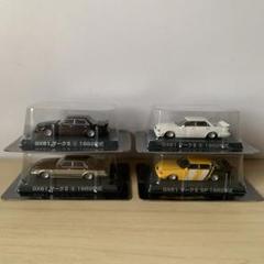 グラチャンコレクション GX61 マークII 1982年式 m73740544589_1.jpg?1729400281
