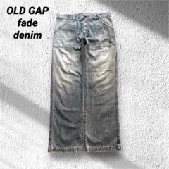 00s OLD GAP army wide fade denim