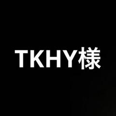 訳あり品　トムフォード　黒ぶち　伊達メガネ　TF5529-FB 001
