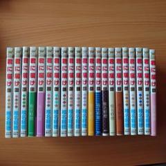 2025年最新】君に届け セットの人気アイテム - メルカリ