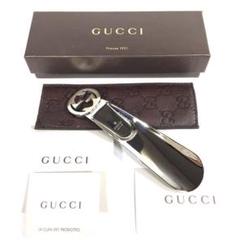 gucci 靴べらの中古/未使用品を探そう! - メルカリ
