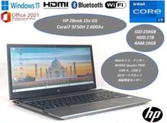 美品 ZBook 15v i7 HDD1TB SSD Quadro P600