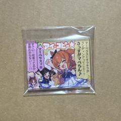 ウマ娘　トレーディングアクリルマグネット　マヤノトップガン 1コマのサムネイル