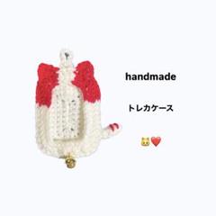 ME:I ミーアイ Hi-Five FC B賞 特典笠原桃奈　ネックストラップ 717Hp6bJjJL._UF350,350_QL50_.jpg