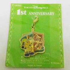 東京デズニーシー1st Anniversary チャーム5点セット2002限定品 m73743715603_1.jpg?1581795989