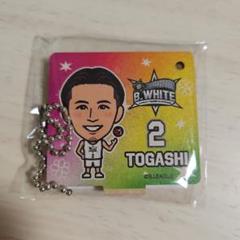 Bリーグオールスター 富樫勇樹選手 MDFスタンドキーホルダー