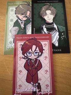 エデン組　4th Anniversary オリバー、ローレン