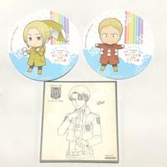進撃の巨人　アニメイトカフェ　コースター　リヴァイ　ライナー　アニ