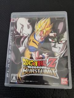 プレイステーション3　ソフト　ドラゴンボールZ　バーストリミット