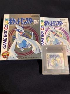 ポケットモンスター 銀 ゲームボーイカラー