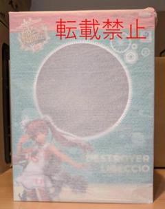 2025年最新】ホビージャパン リベッチオの人気アイテム - メルカリ