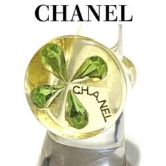シャネル プラスチック リング 指輪 クローバー 四つ葉 ロゴ