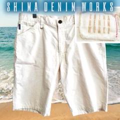 ほぼ未使用✨️SHIMA DENIM WORKS　生成　ハーフパンツ　沖縄　XL
