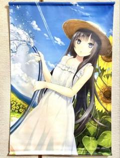 珈琲貴族 君死にたもう流星群 天野河星乃 タペストリー 珈琲貴族 君死にたもう流星群 天野河星乃 タペストリー - メルカリ