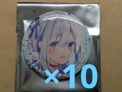 ホロライブ 天音かなた オンリー缶バッジ② - メルカリ