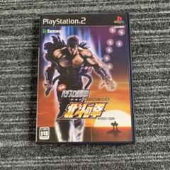 パチスロ必勝法　北斗の拳 PS2 美品