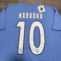 デッドストック ジュビロ磐田 10 NARUOKA ユニフォームデザインTシャツ