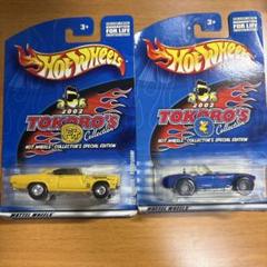 Hot Wheels TOKORO'S Collection ２台セット未開封