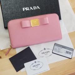 PRADA★正規品★長財布(ラウンドファスナー) リボン