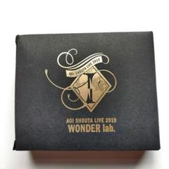 蒼井翔太 LIVE 2019 WONDER lab. 充電器 モバイルバッテリーのサムネイル