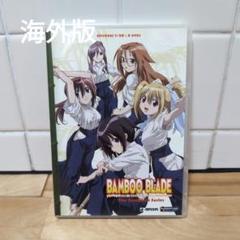Amazon.com: Bamboo Blade: The Complete Series : Luci