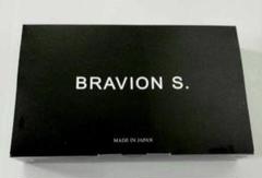 【新品未使用】BRAVION S. 一箱 90粒 2025年最新】ブラビオンsの人気アイテム - メルカリ