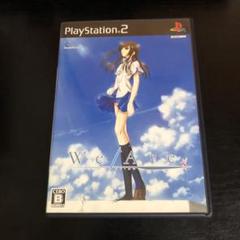 PS2 We Are~* 通常版