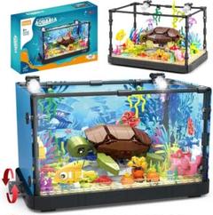 ブロック 海の底 水族館 ウミガメ アトランティスワールド 新品