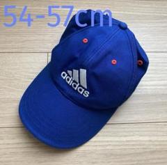 アディダス adidas キッズキャップ ⭐︎ 54-57センチ ブルー