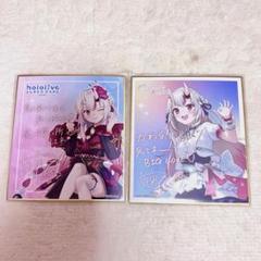 ホロライブ 百鬼あやめ 色紙 - メルカリ