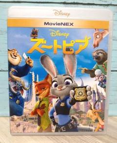 ズートピア MovieNEX('16米)〈2枚組〉