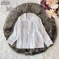 ●透かし刺繍レース♡コットンシャツ（M〜L）白　フェミニン
