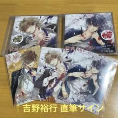 お*ち様 小野友樹　前野智昭　KENN 直筆サイン　チェキ 2025年最新】小野友樹 サインの人気アイテム - メルカリ