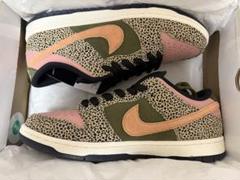 Arts Rec × Nike SB Dunk Low Pro