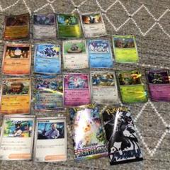 ポケモンカード 17枚セット