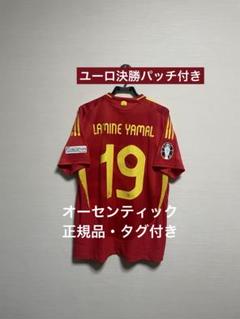 ユーロ決勝【正規品】オーセンティックユニフォーム ヤマル 2024 スペイン代表