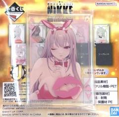 2025年最新】勝利の女神NIKKEの人気アイテム - メルカリ