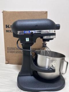 （エフエムアイ）キッチンエイドミキサーKSM5 業務用卓上ミキサー FMI 廃盤決定！入手不可！！日本国内正規輸入品 (エフエムアイ