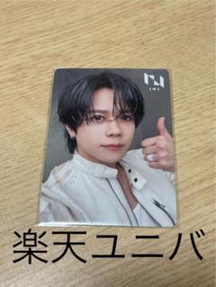 2025年最新】INI ユニバ 藤牧の人気アイテム - メルカリ